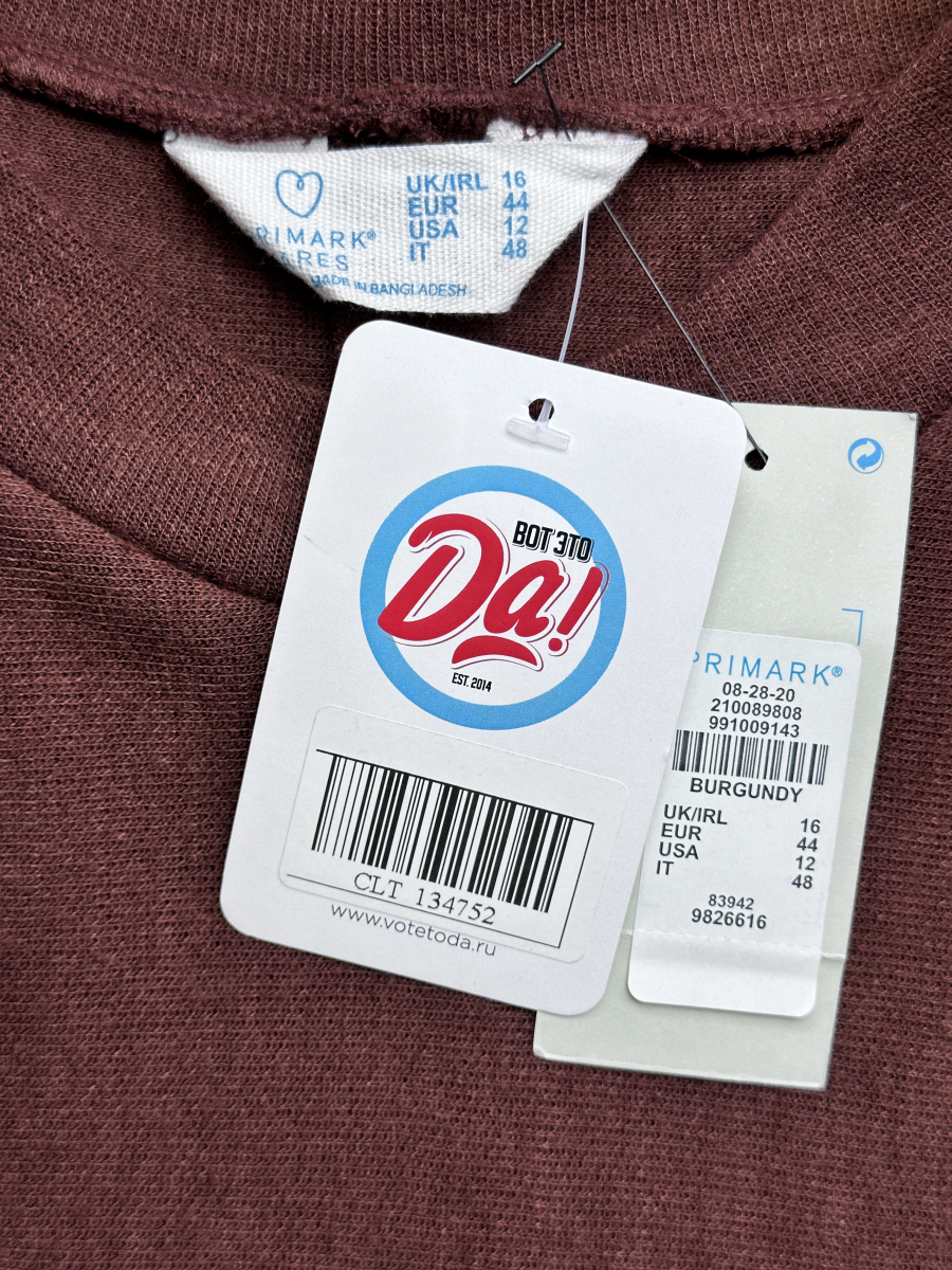 Платье Primark cares