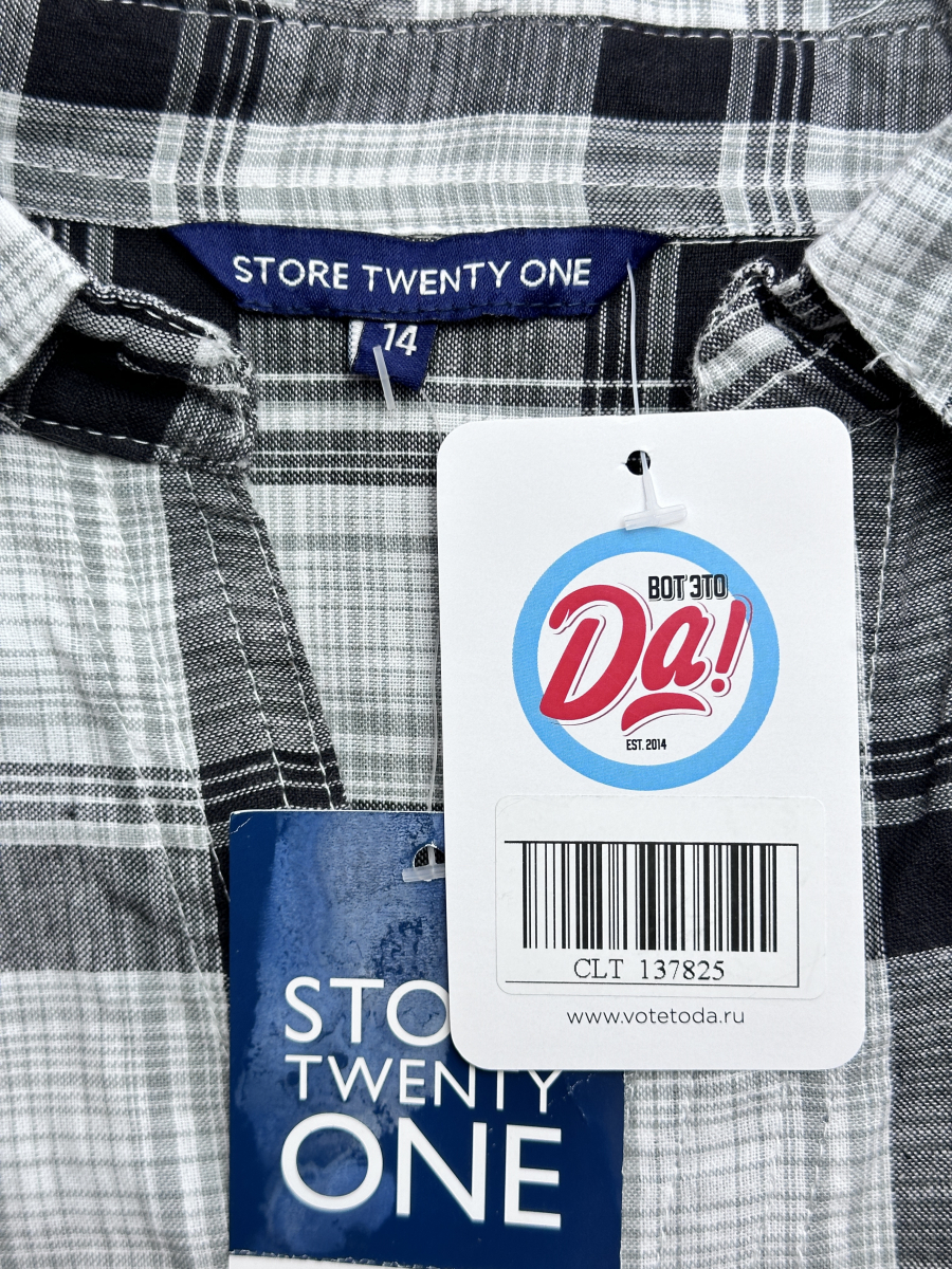 Рубашка store twenty one