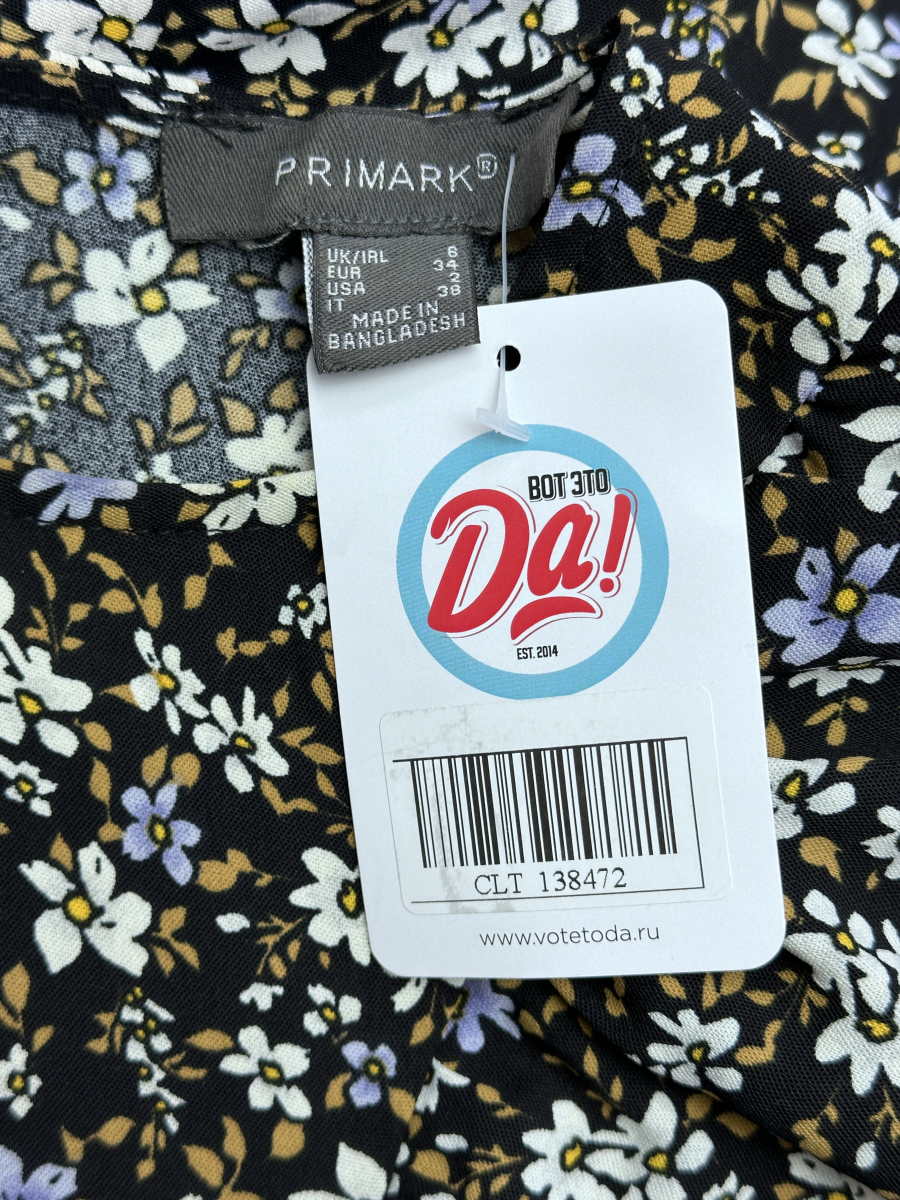 Платье Primark