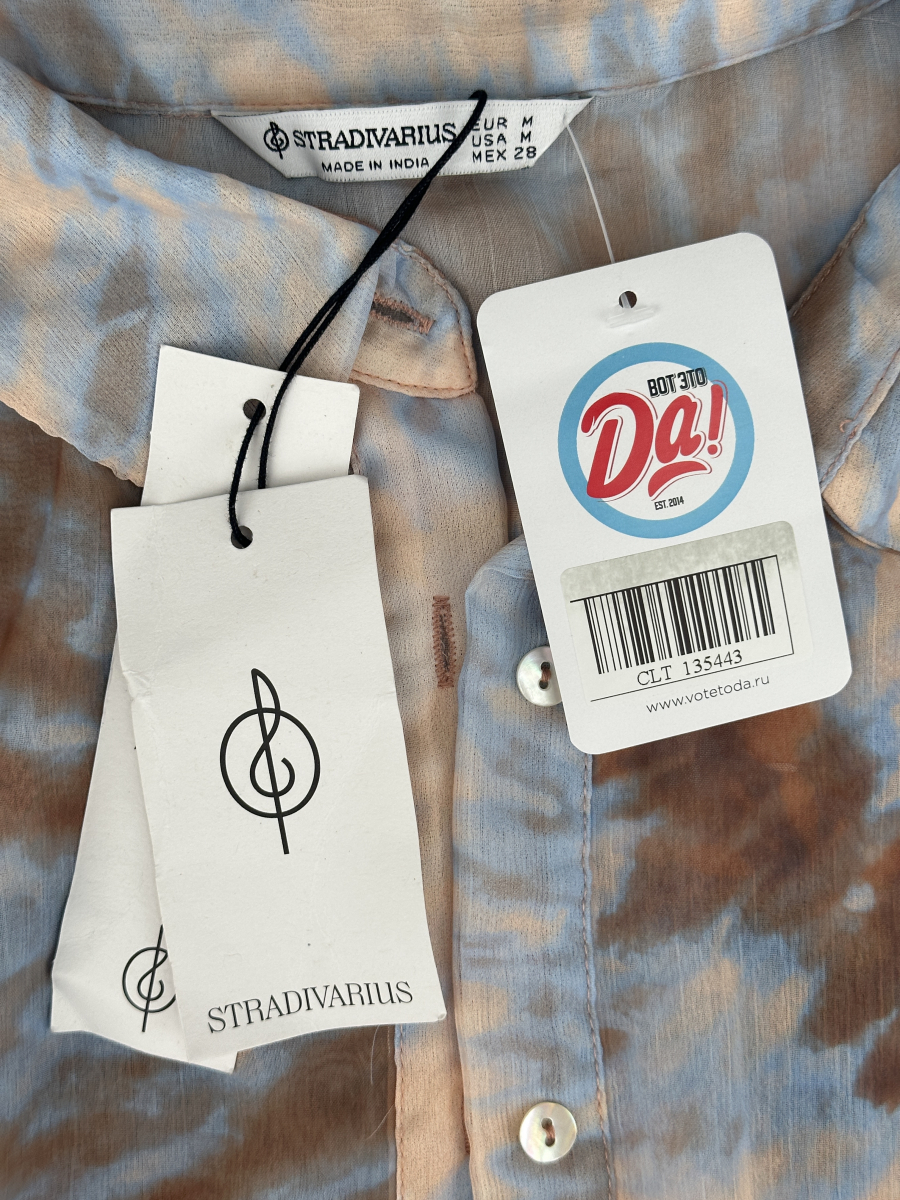 Платье stradivarius