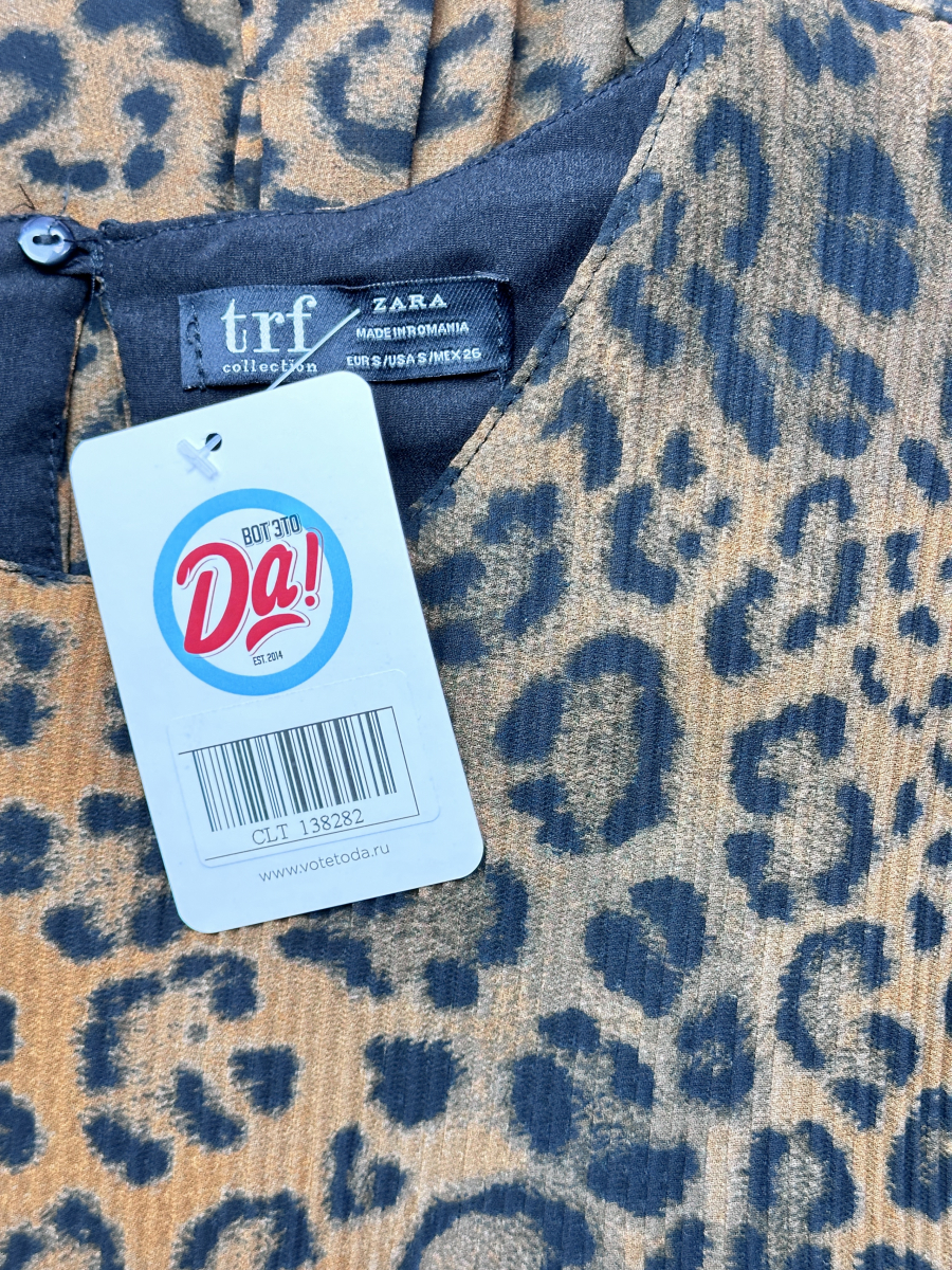 Платье Zara