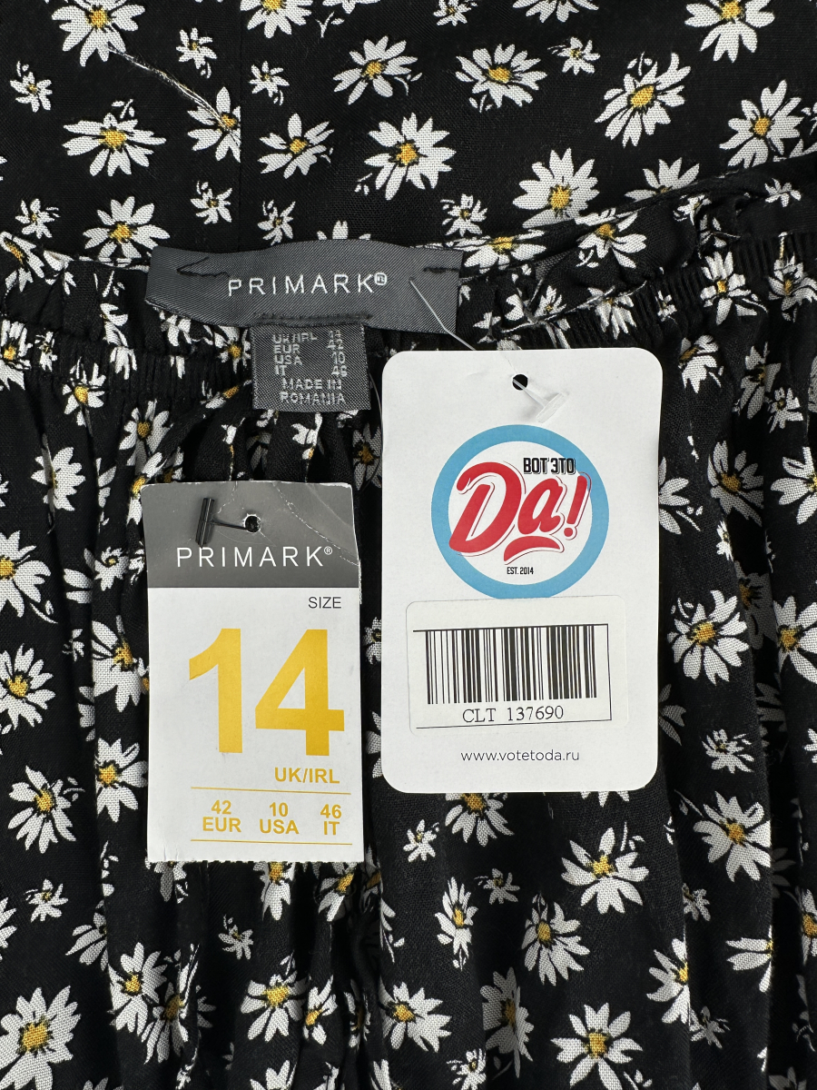 Платье Primark