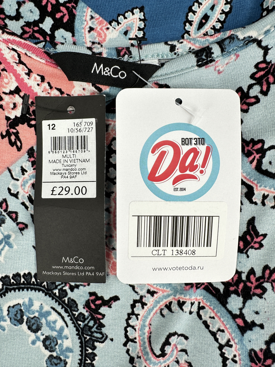 Платье M&Co