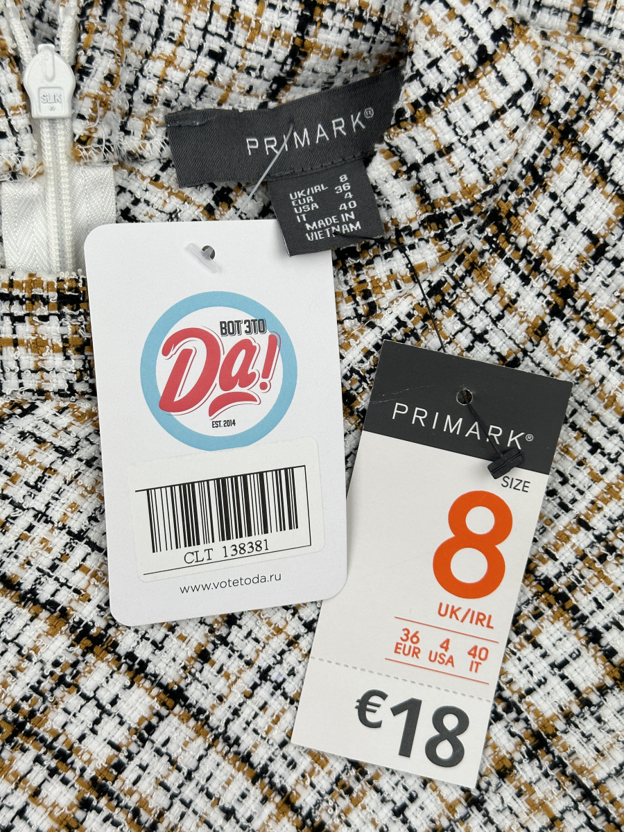 Платье Primark
