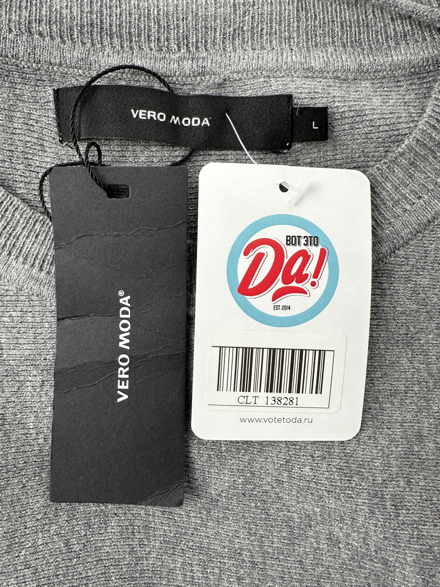Платье VERO MODA