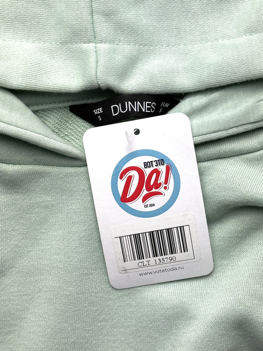 Худи Dunnes