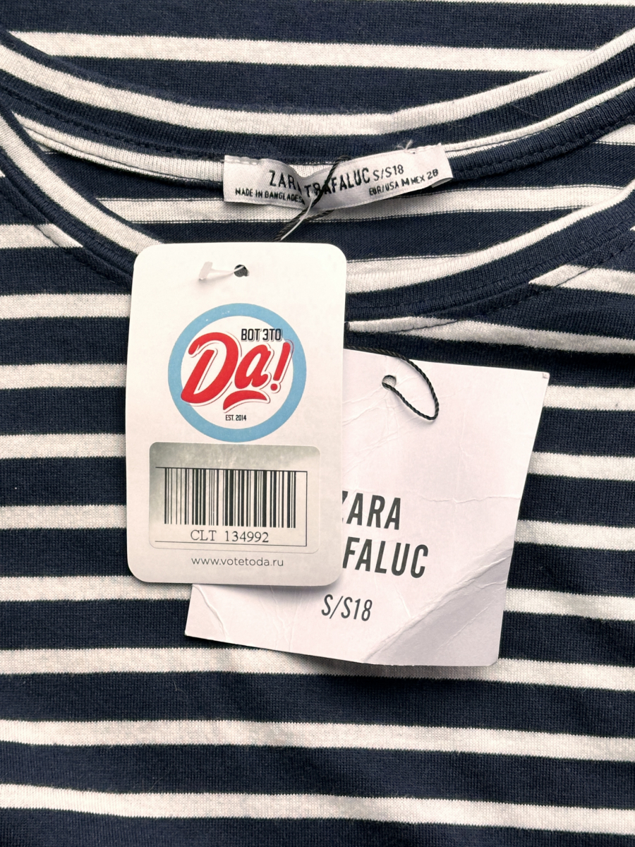 Футболка zara trafaluc