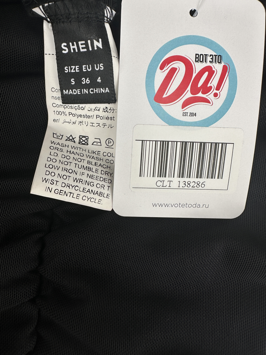 Платье SHEIN