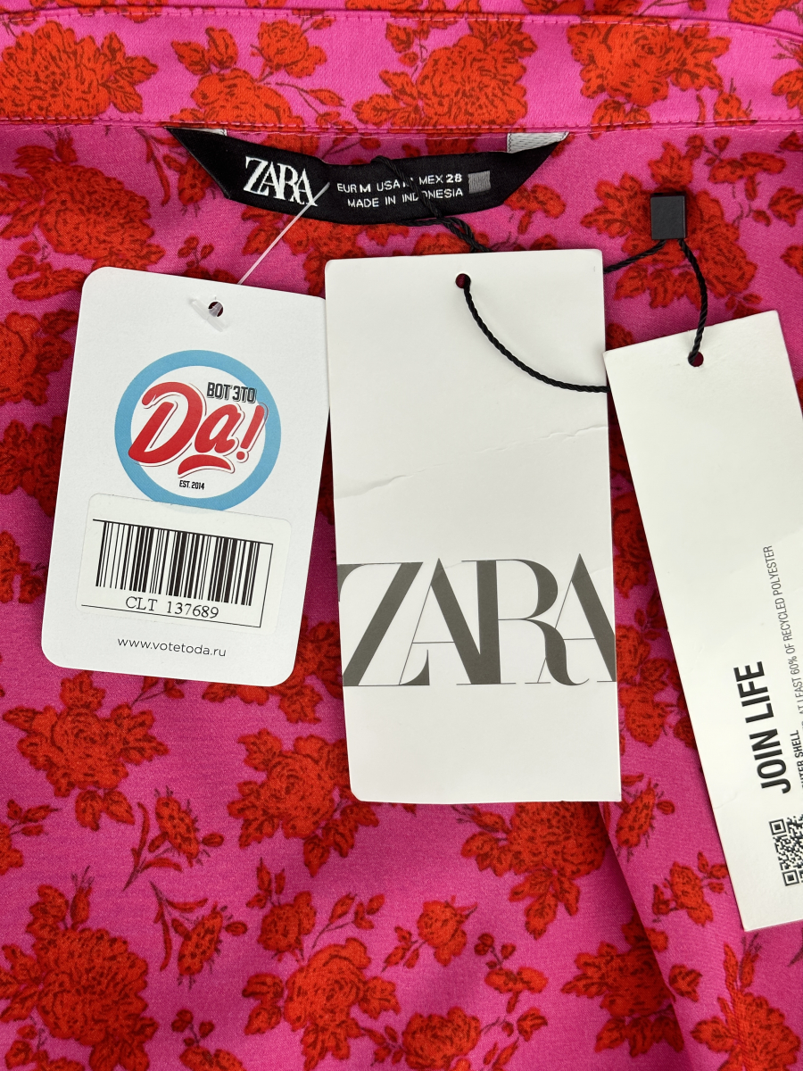 Платье Zara