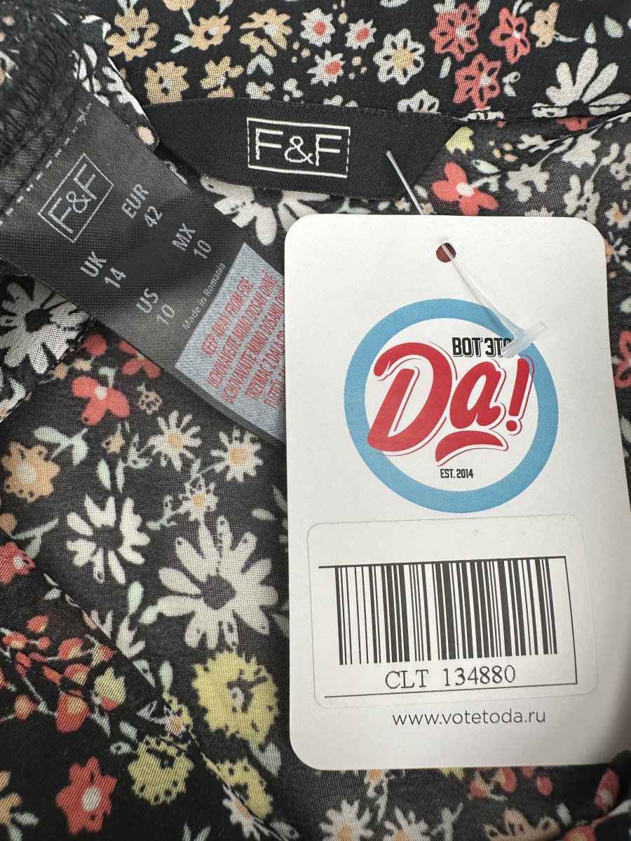 Платье F&F