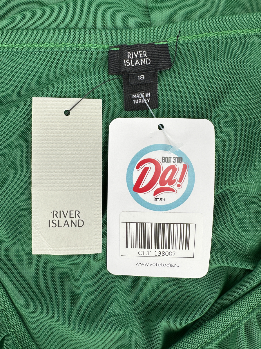 Платье River Island