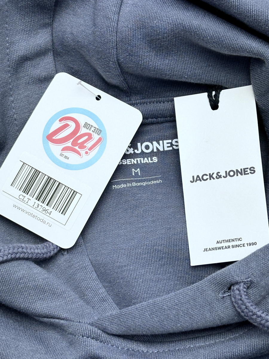 Худи Jack & Jones