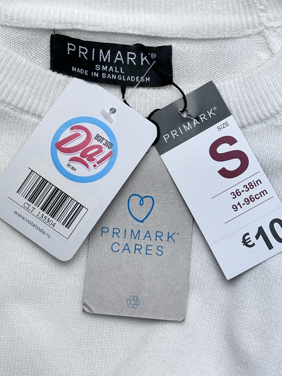 Джемпер Primark