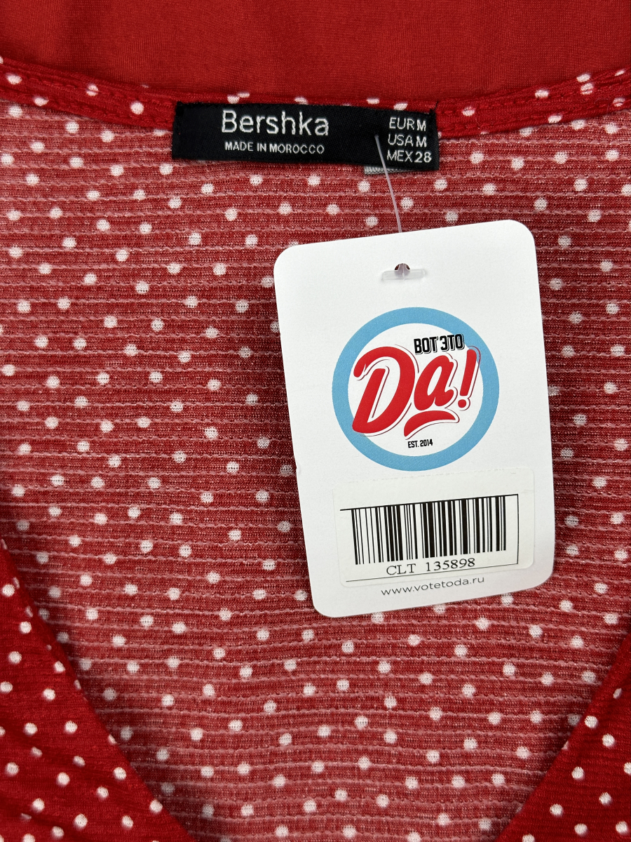 Боди Bershka