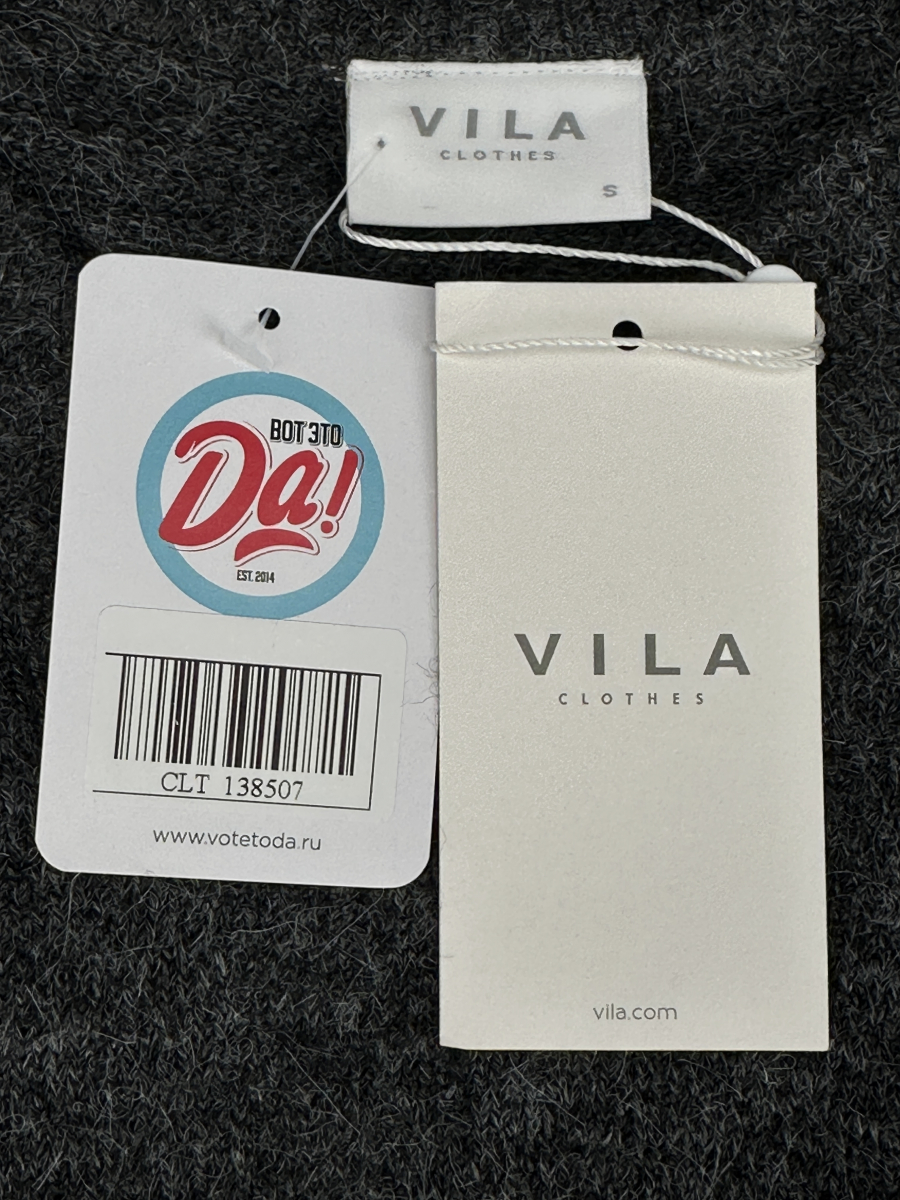 Платье VILA