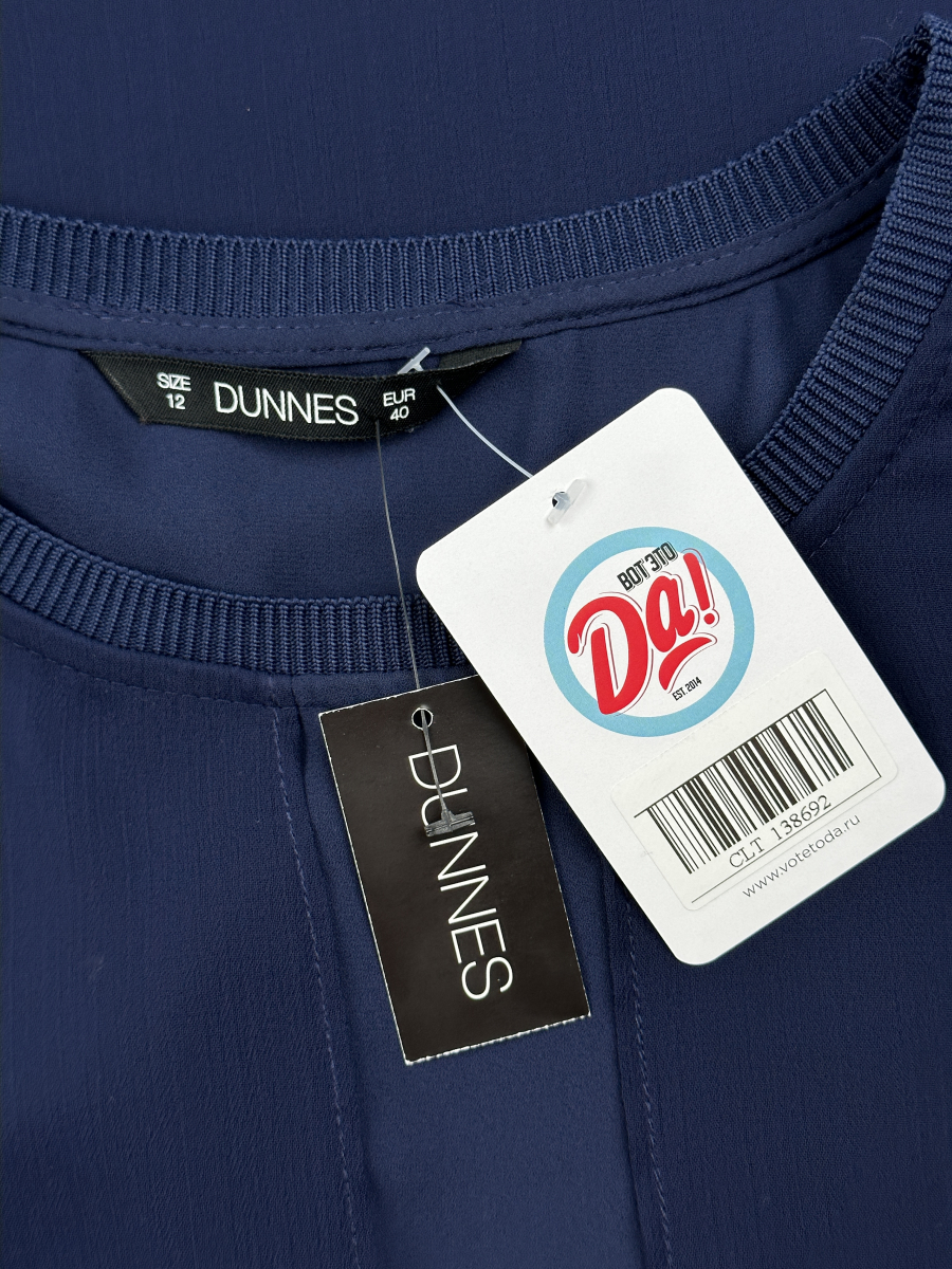 Блузка Dunnes