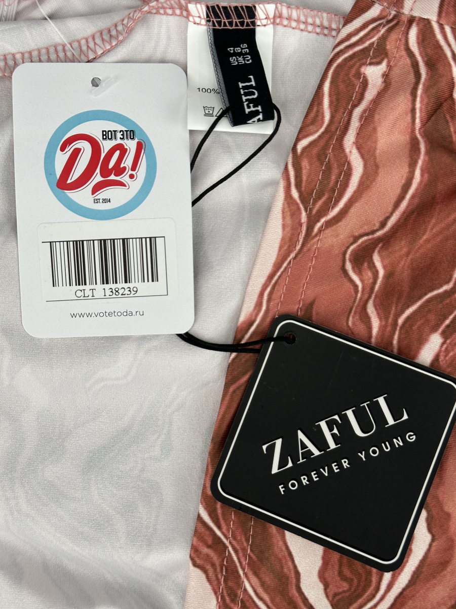 Платье Zaful