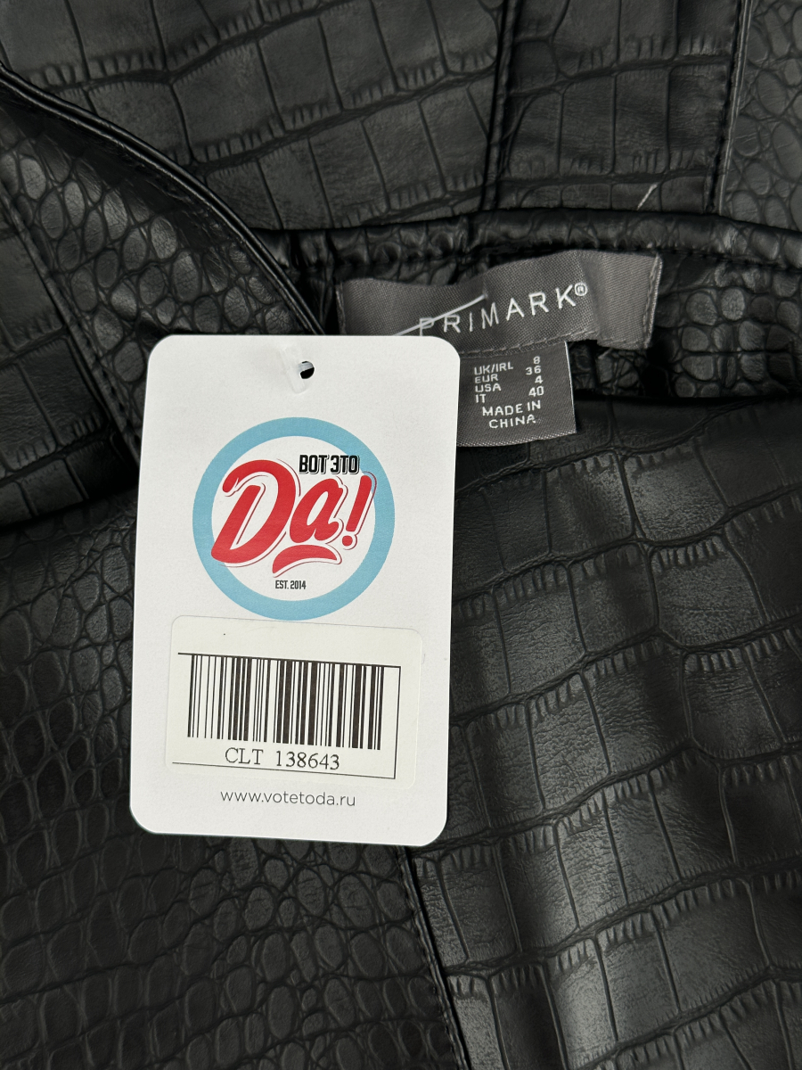 Платье Primark