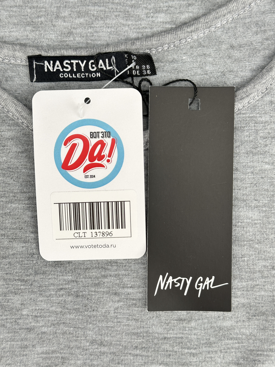 Платье nasty gal