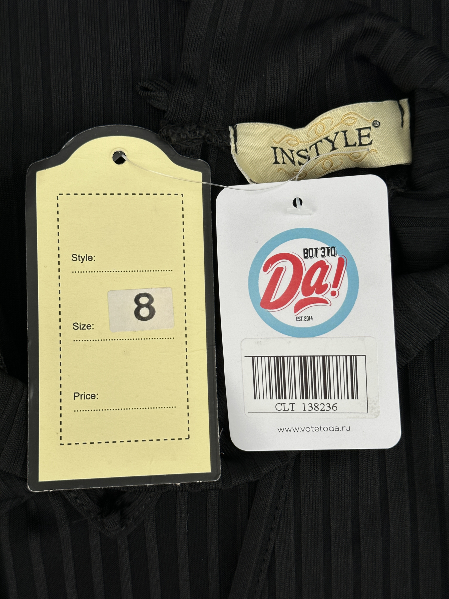 Платье Instyle