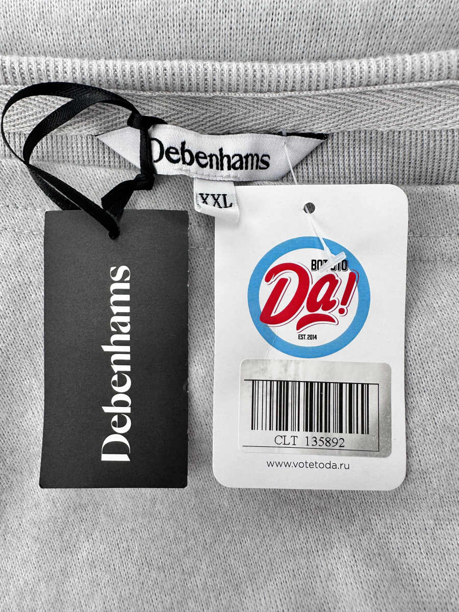 Кофта Debenhams