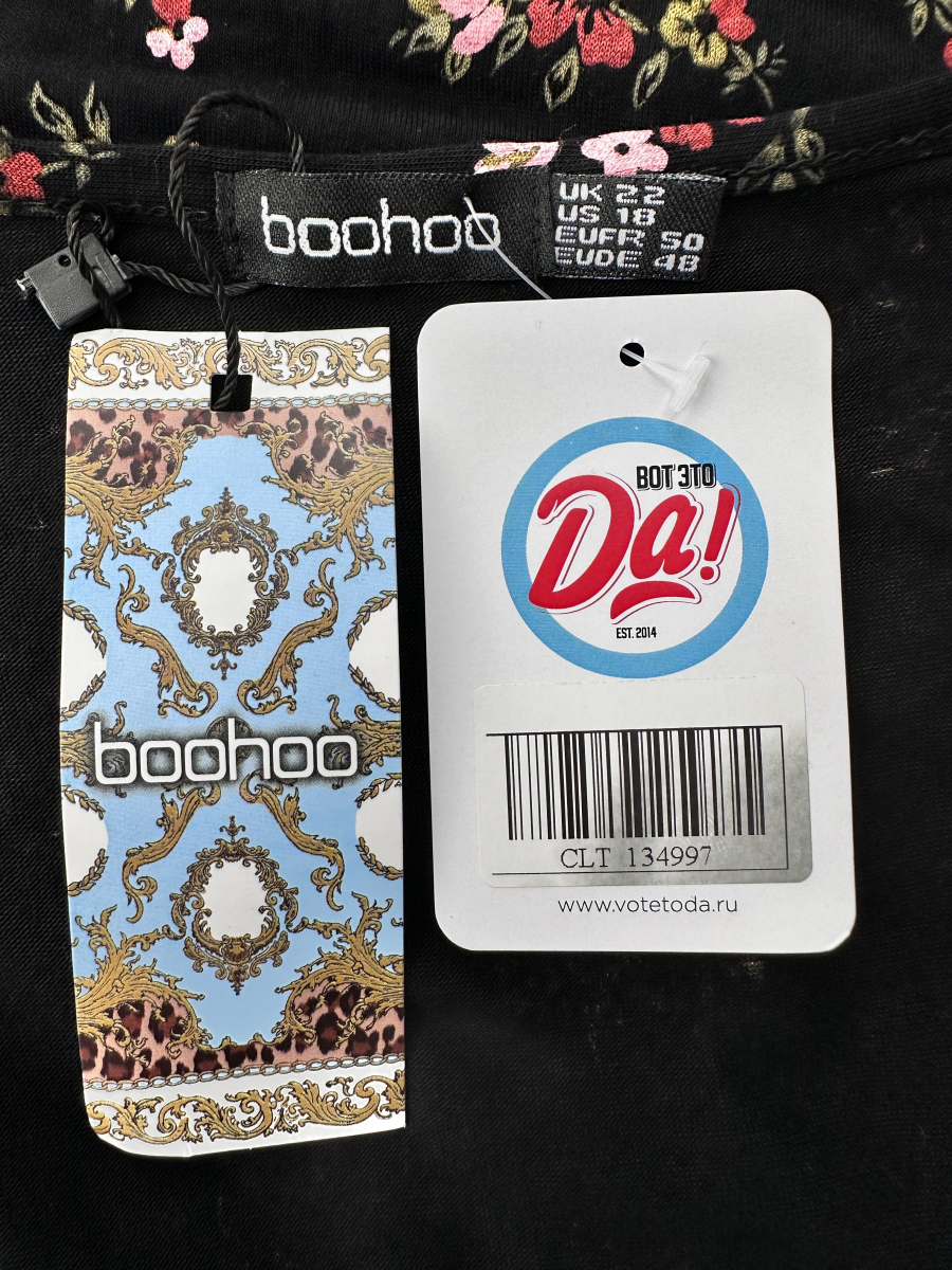 Одежда больших размеров Boohoo