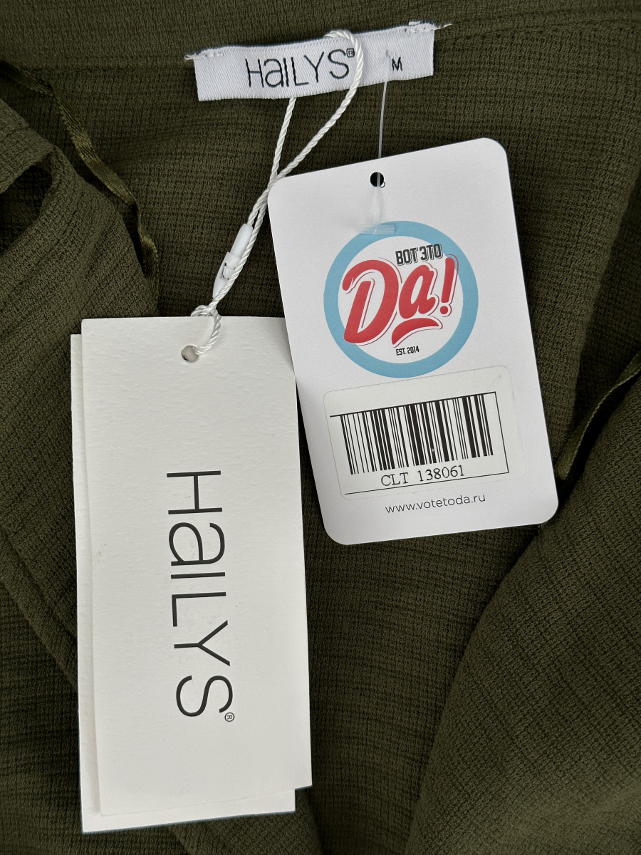 Платье hailys