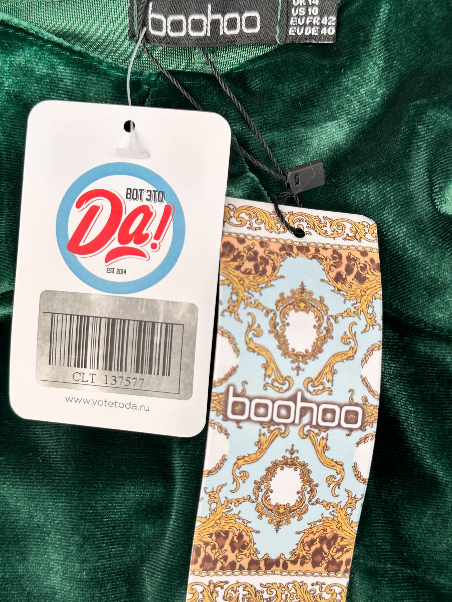 Платье Boohoo