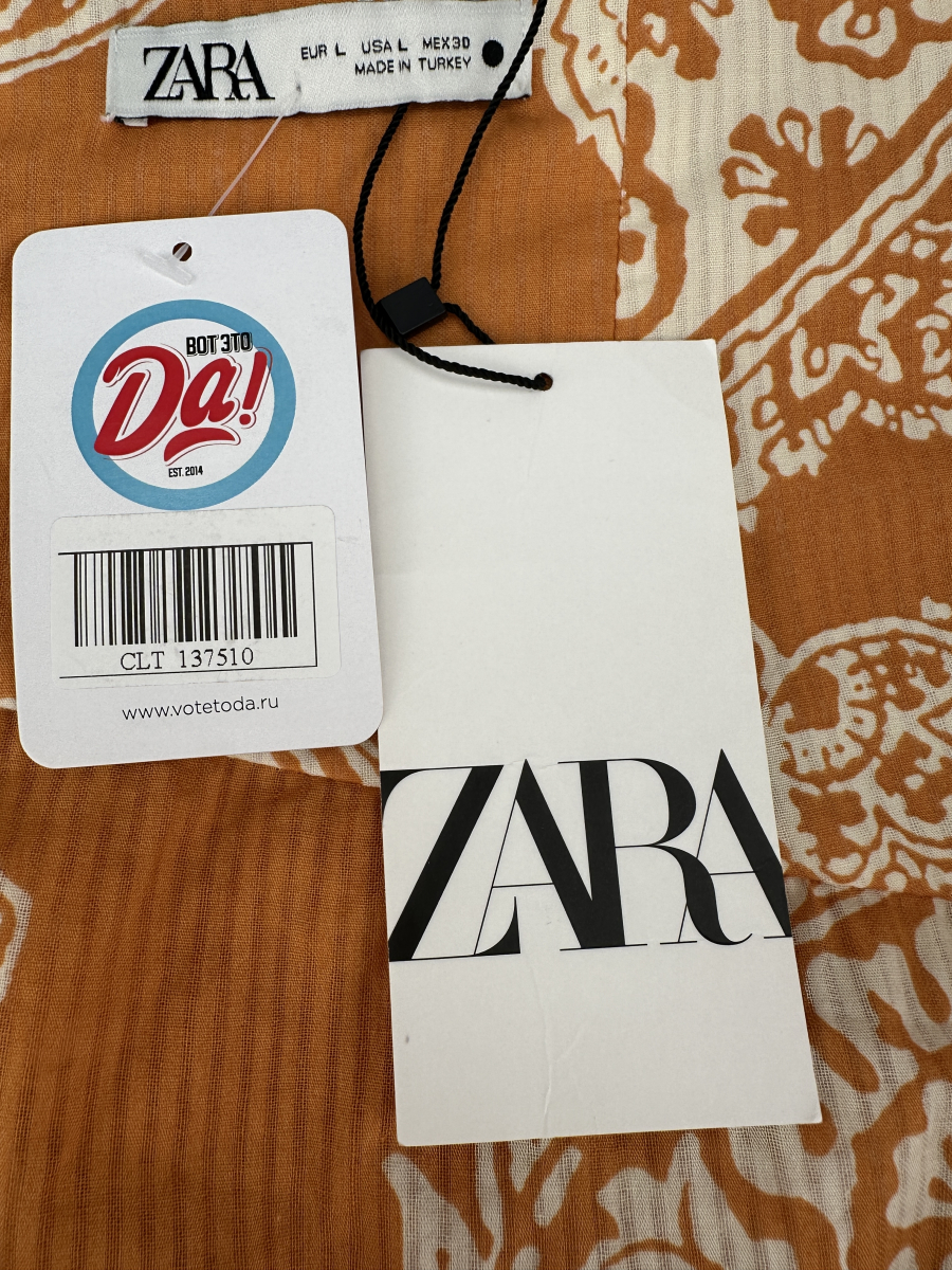 Юбка Zara