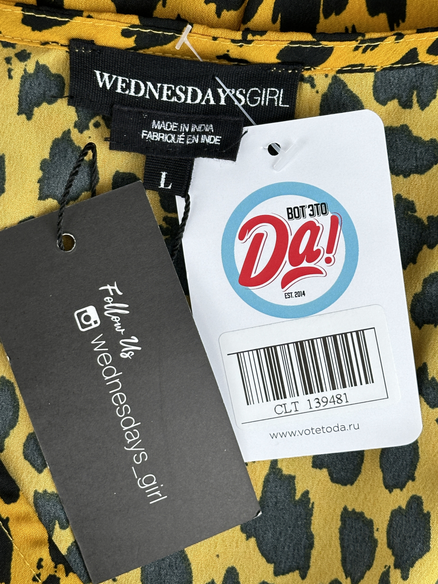 Платье WEDNESDAY'SGIRL