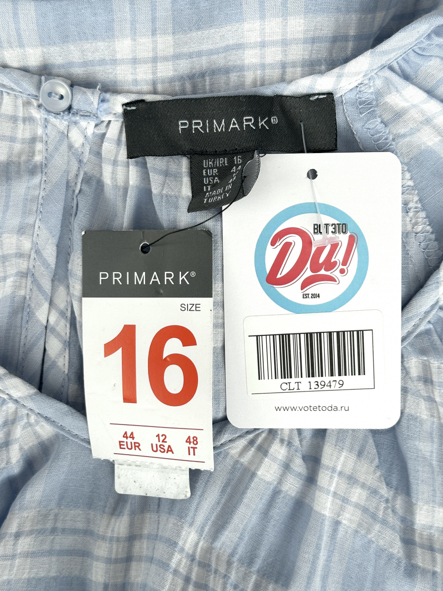 Платье Primark