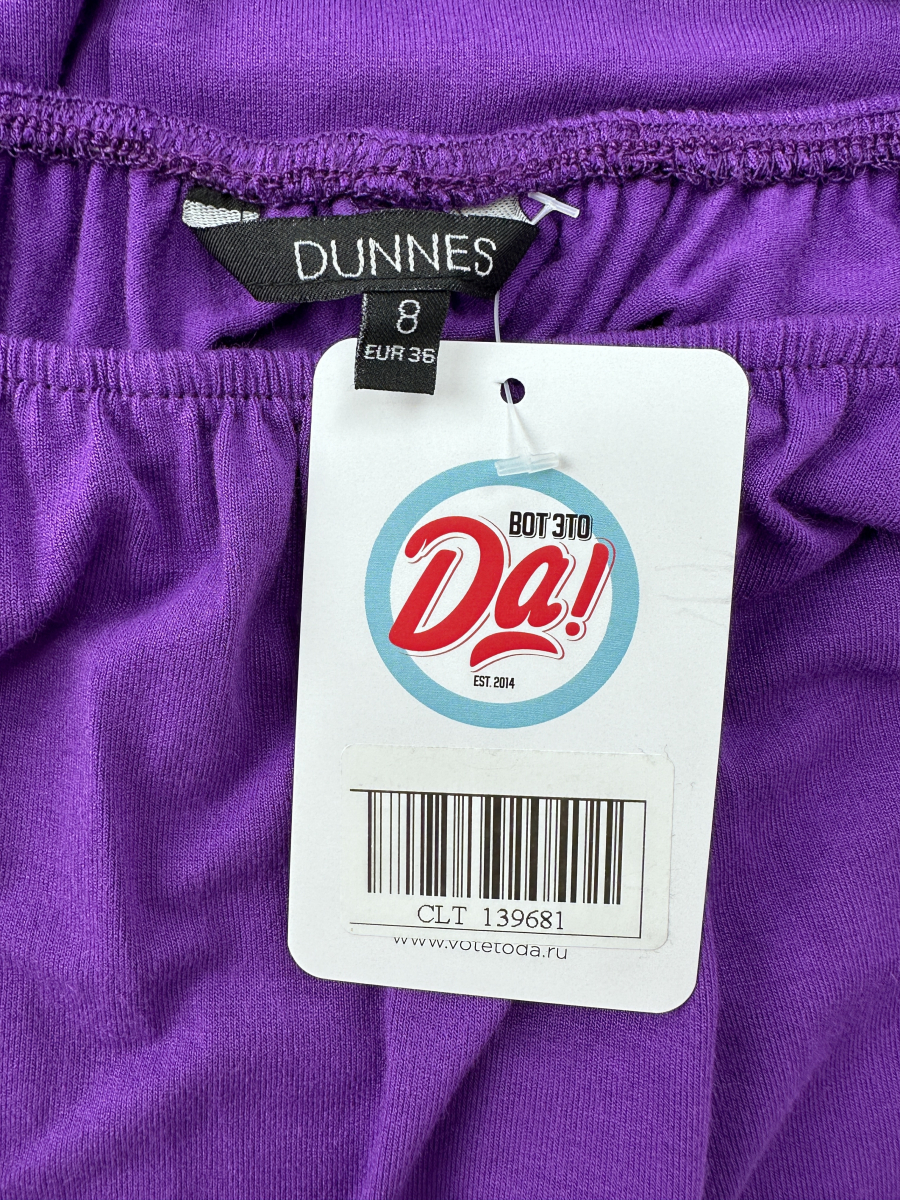 Кофта Dunnes