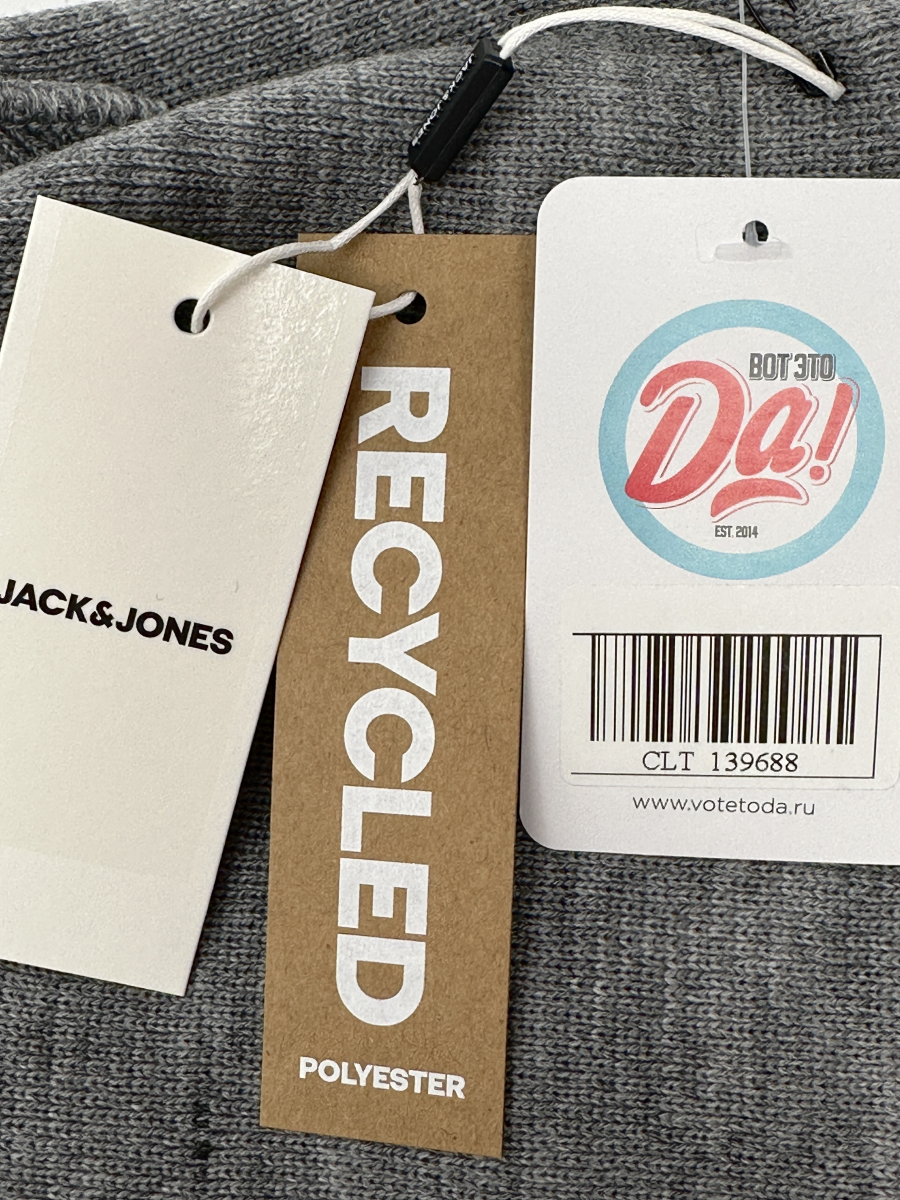 Шапки Jack & Jones