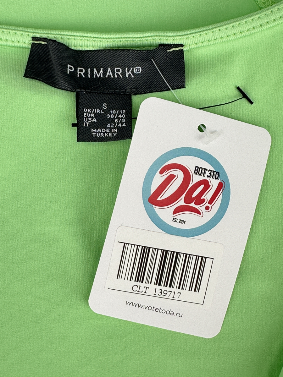 Боди Primark