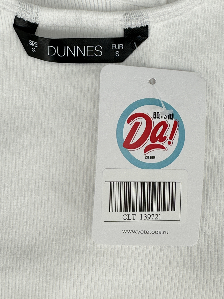 Майка Dunnes