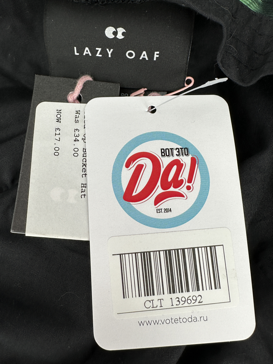 Панамы LAZY OAF