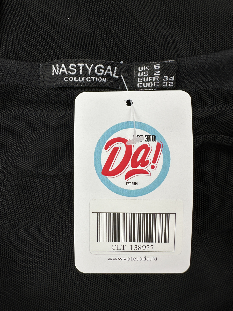 Платье nasty gal