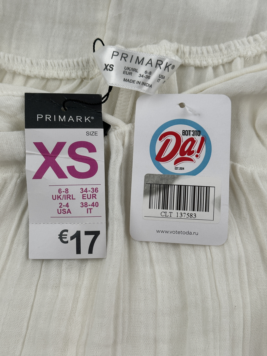 Платье Primark