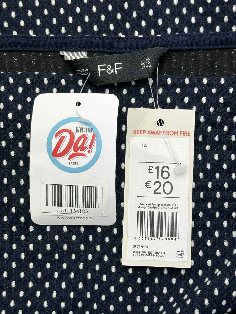Платье F&F