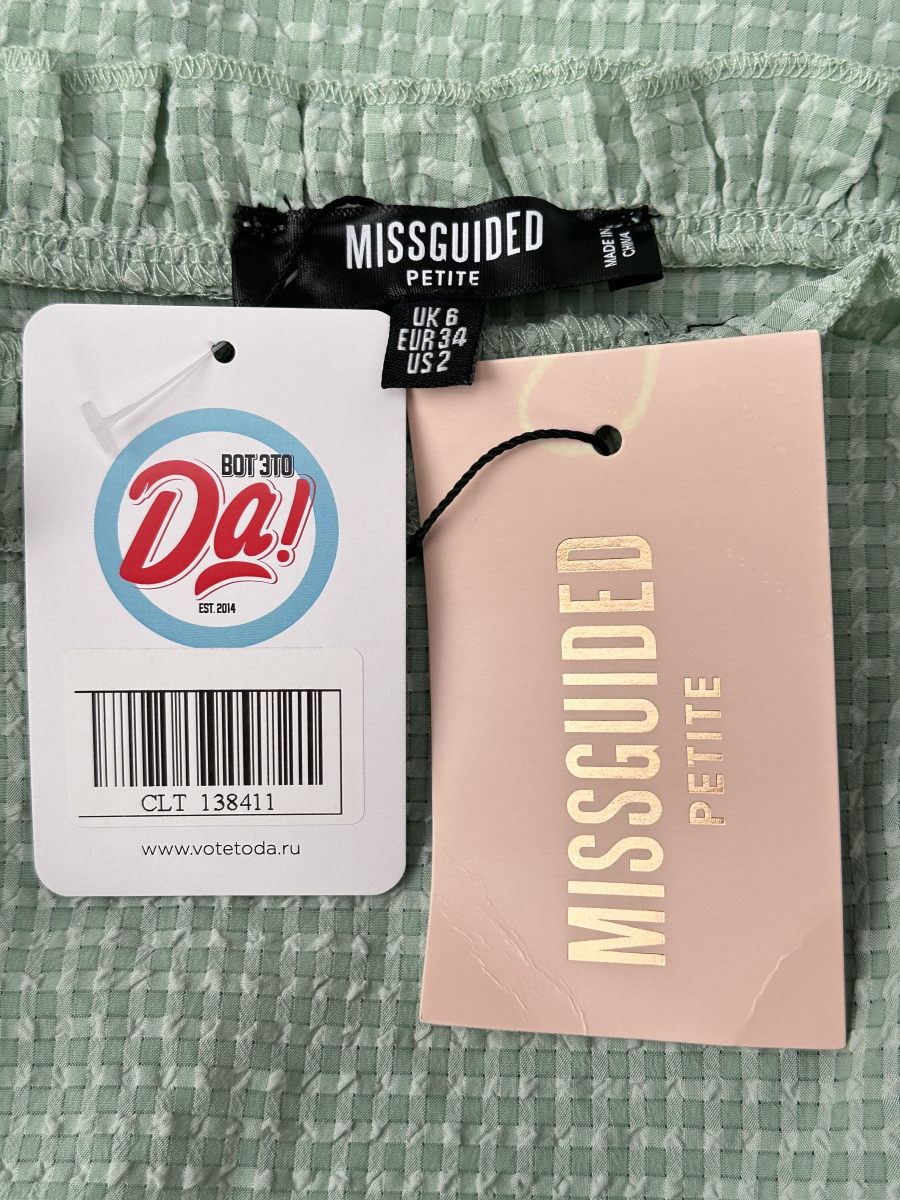 Блузка MISSGUIDED