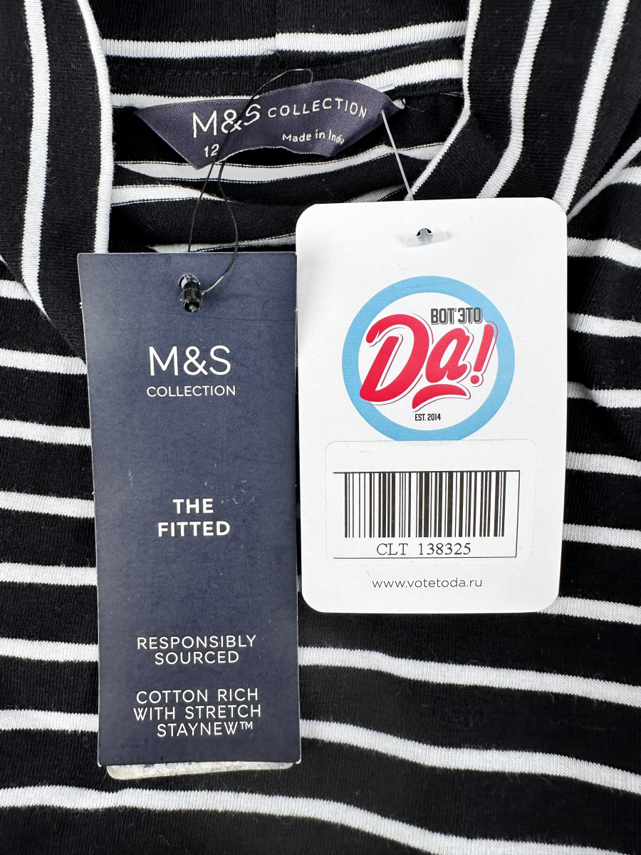 Водолазка  M&S