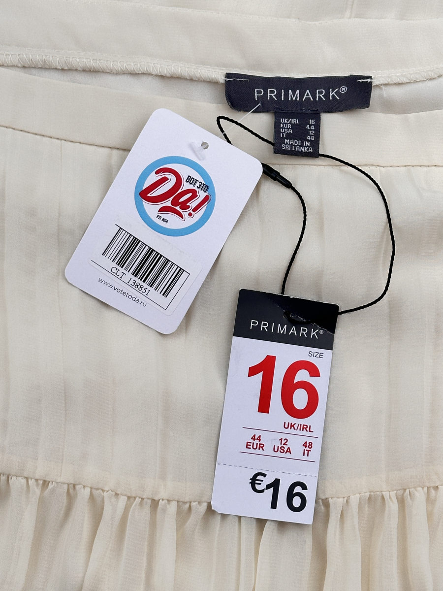 Юбка Primark