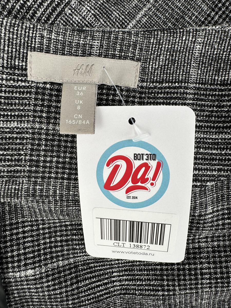Платье H&M