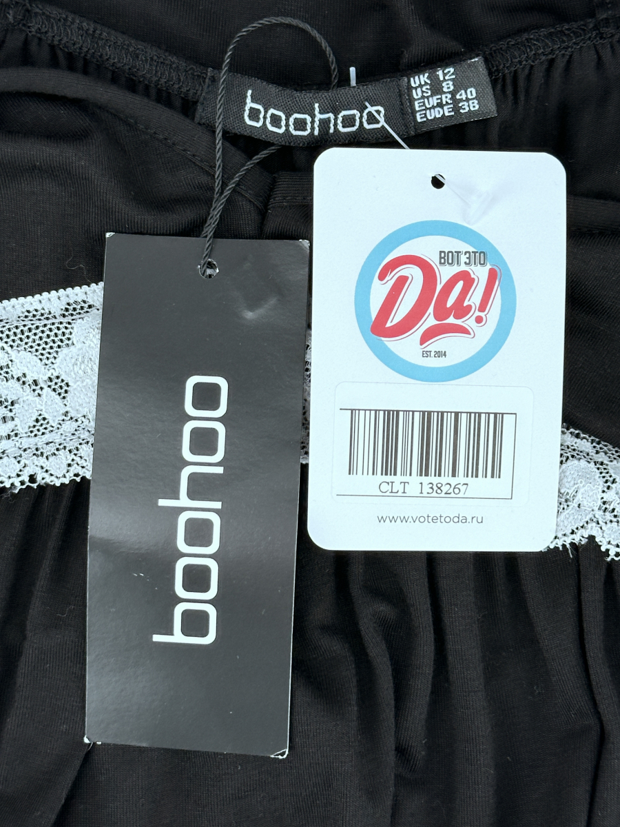 Платье Boohoo