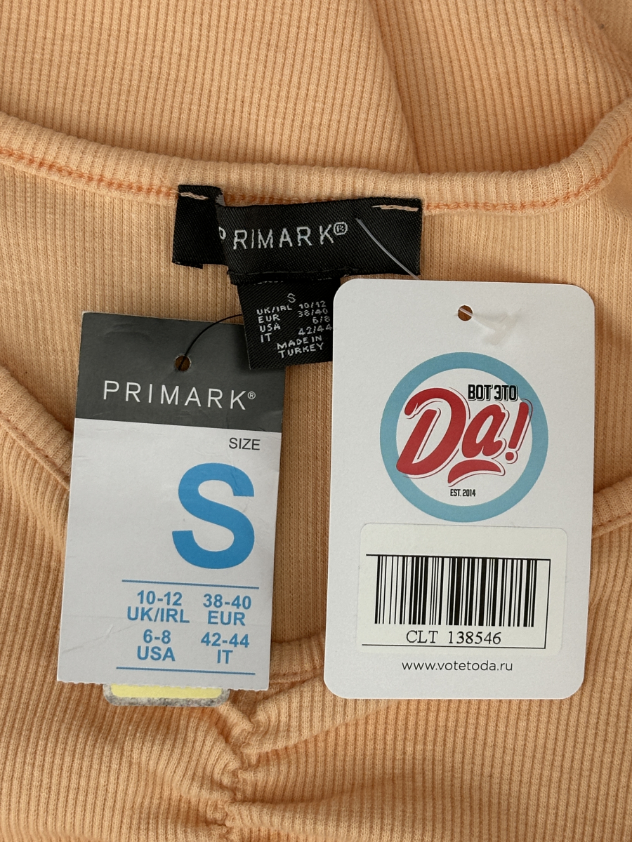 Боди Primark