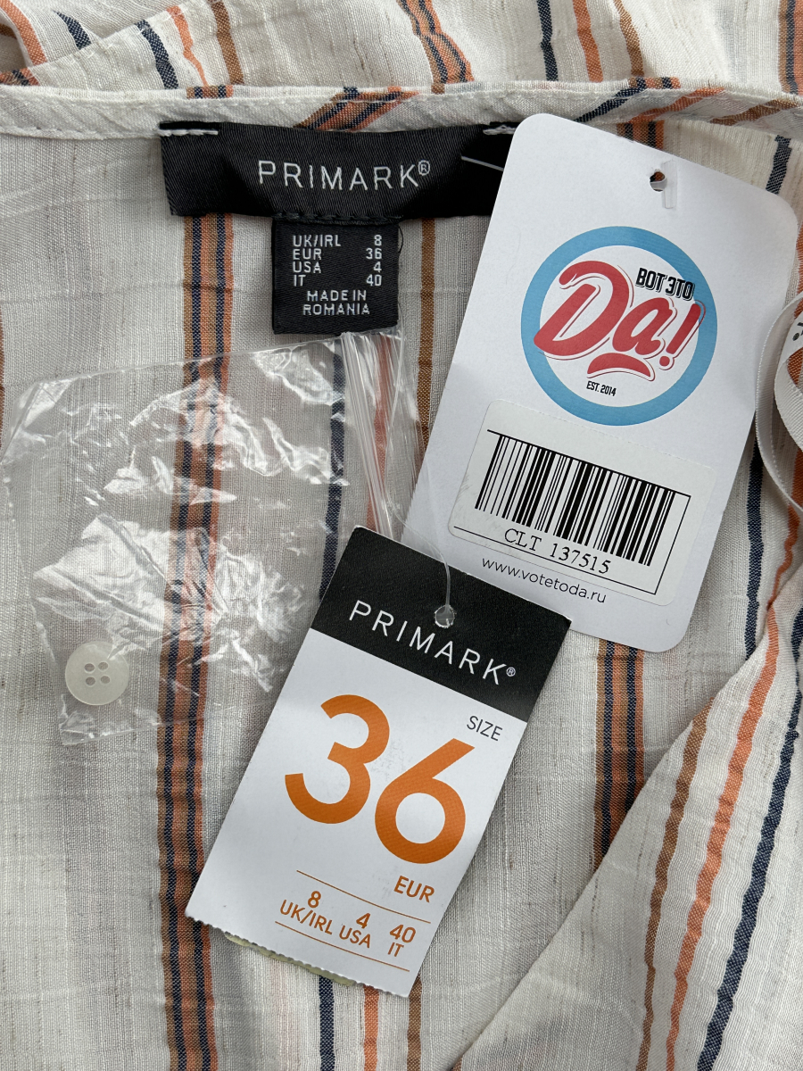 Блузка Primark