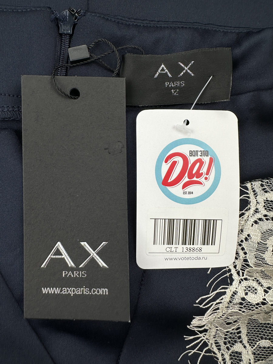 Платье AX paris