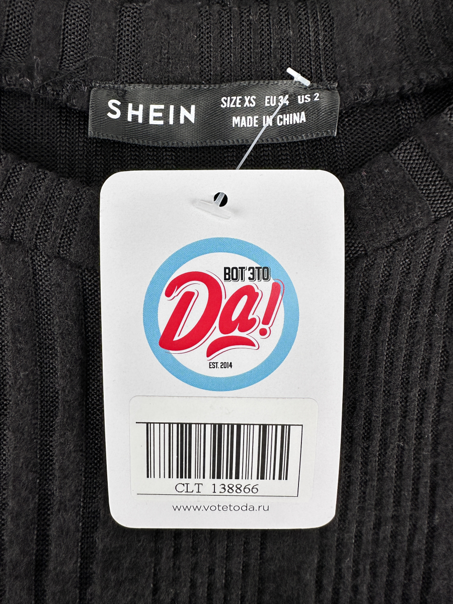 Платье SHEIN