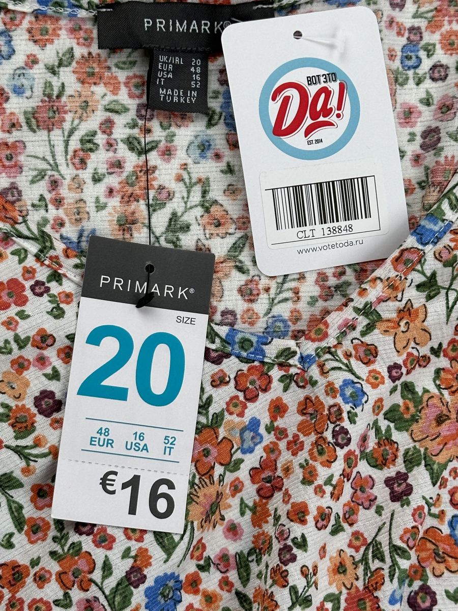 Платье Primark