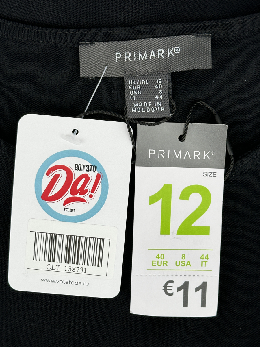 Блузка Primark